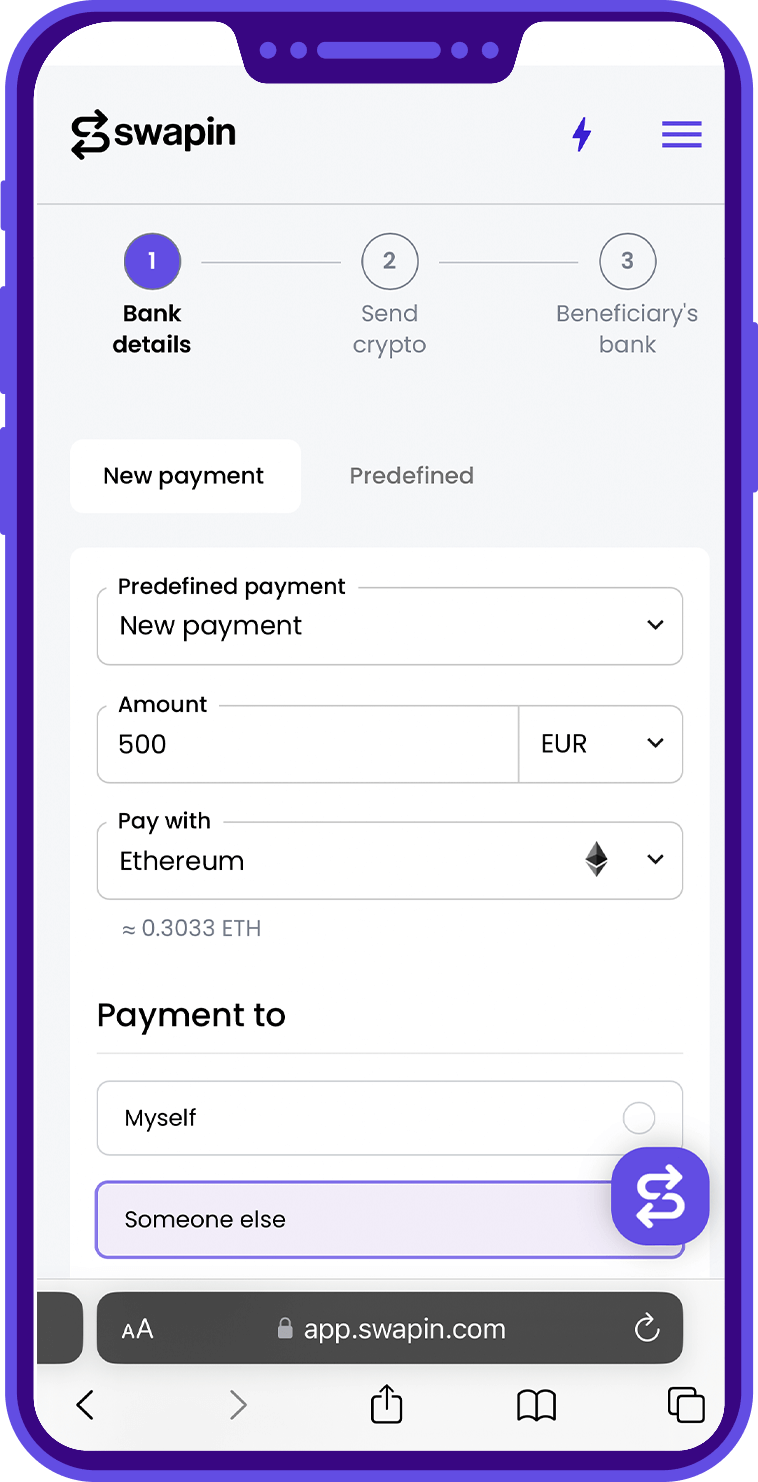 New SwapinPay payment